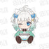 『ミント・ファントーム』ぬいぐるみ Mint Fantôme