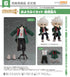 『スーパーダンガンロンパ2×2』ねんどろいどどーる おようふくセット 狛枝凪斗