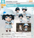 『STEINS;GATE』ねんどろいど 椎名まゆり 2.0