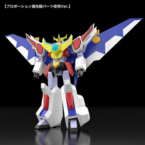 『熱血最強ゴウザウラー』MODEROID ゴウザウラー