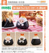 《偶像周邊》Nendoroid More 毛絨玩偶臉部零件收納盒(天むす)
