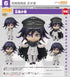 『ニューダンガンロンパV3 みんなのコロシアイ新学期』ねんどろいど 王馬小吉【202610再販】