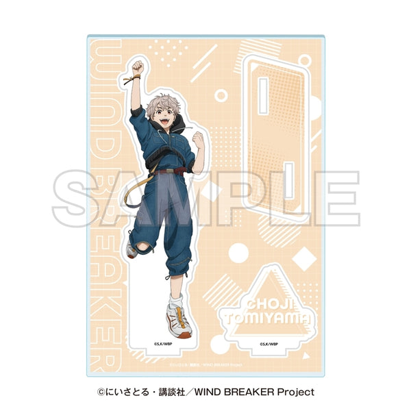 『WIND BREAKER』-SUMMER WIND VACATION- アクリルスタンド 兎耳山 丁子