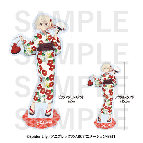 "Licorice Recoil × Toshimaen Niwa no Yu" Large Acrylic Stand: Takina Inoue (Swimsuit)
