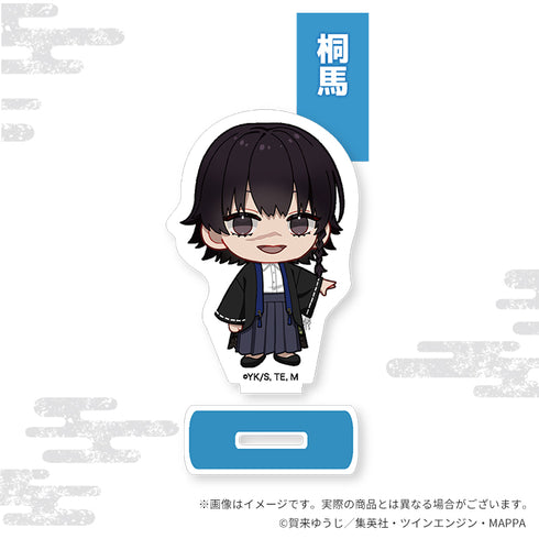 『地獄楽×Favorite』ちびキャラグッズ アクリルスタンド 桐馬