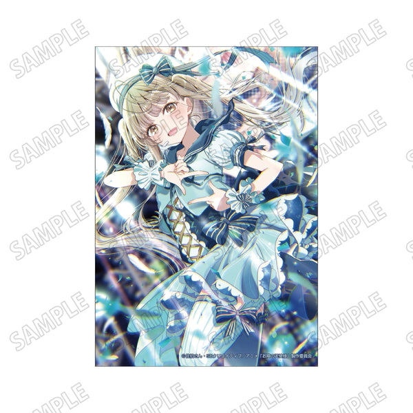 『お隣の天使様にいつの間にか駄目人間にされていた件2』キャンバスアート