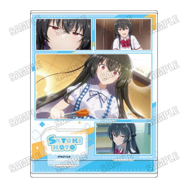 『わたしが恋人になれるわけないじゃん、ムリムリ!(※ムリじゃなかった!?)』名場面ミニアクリルジオラマ4琴 紗月