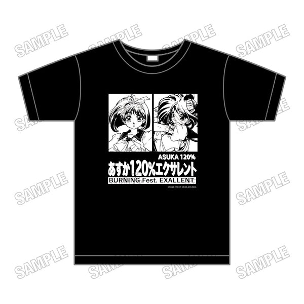 『あすか120%エクサレント』Tシャツ