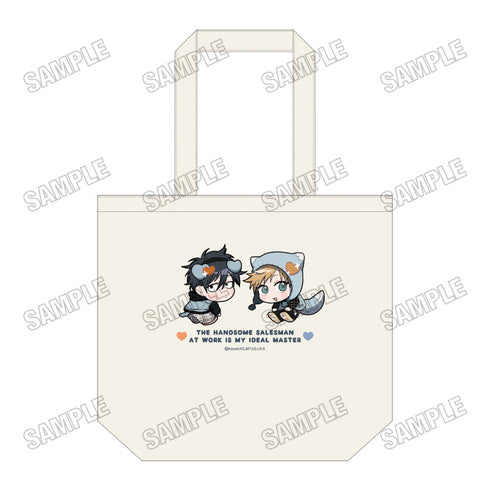 "The Handsome Salesman at Work Is My Ideal Pet Owner" — Exclusive Illustration Daily Tote Bag