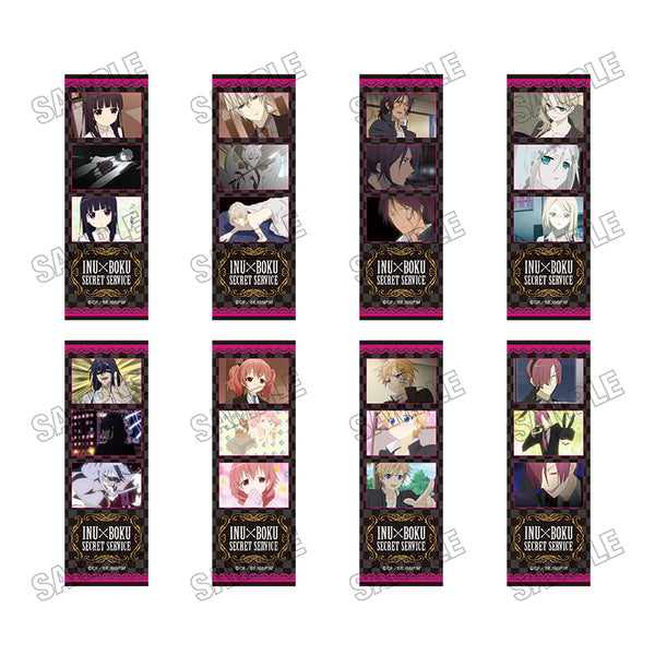『妖狐×僕SS』フォトグレイ風カードコレクション【BOX】