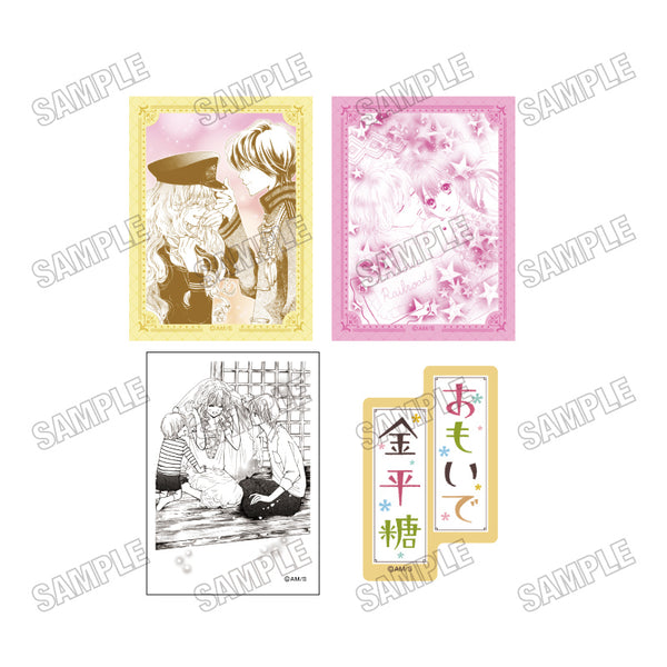 『槙ようこ×持田あき 作品』『おもいで金平糖』ステッカーセット