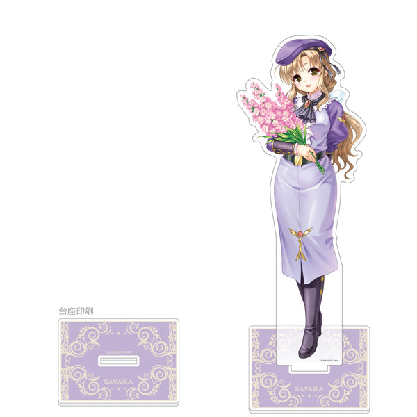 "More Lapis-Blue Than Before Dawn" Extra-Large Acrylic Stand (Sayaka Hozumi / 20th Anniversary)