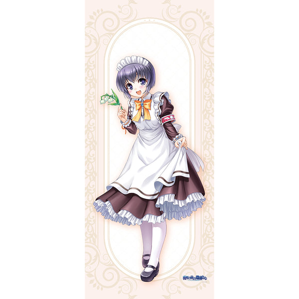 『夜明け前より瑠璃色な』特大タペストリー(ミア・クレメンティス/20周年)