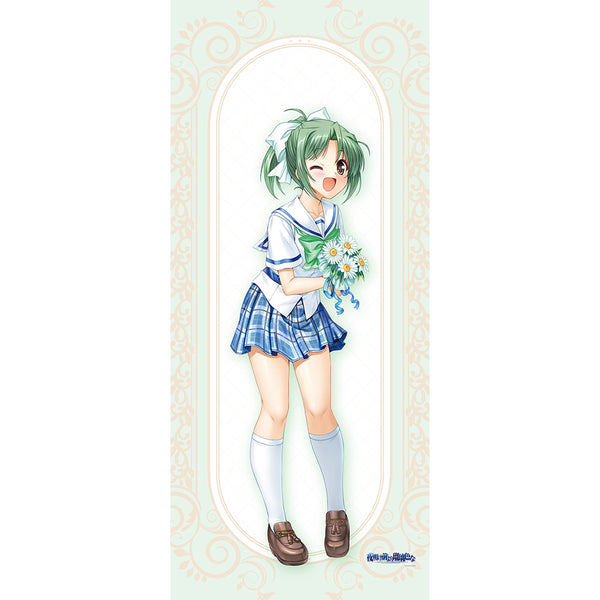 《比黎明更绚丽的琉璃色》特大挂毯(远山翠/20周年)