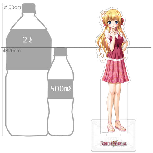 《FORTUNE ARTERIAL》特大亞克力立牌(千堂瑛里華)