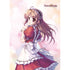 《FORTUNE ARTERIAL》B2掛毯(悠木陽菜/女僕裝)雙面麂皮