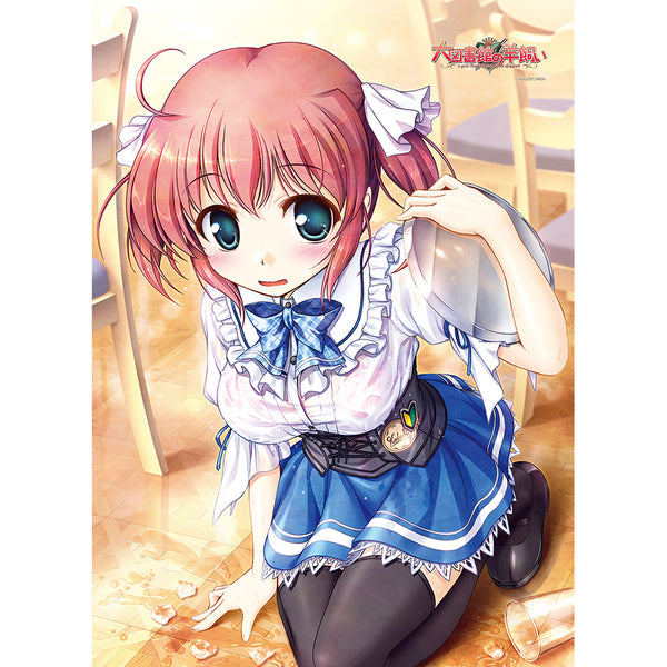 『大図書館の羊飼い』B2タペストリー(小太刀凪/アプリオ制服)Wスエード