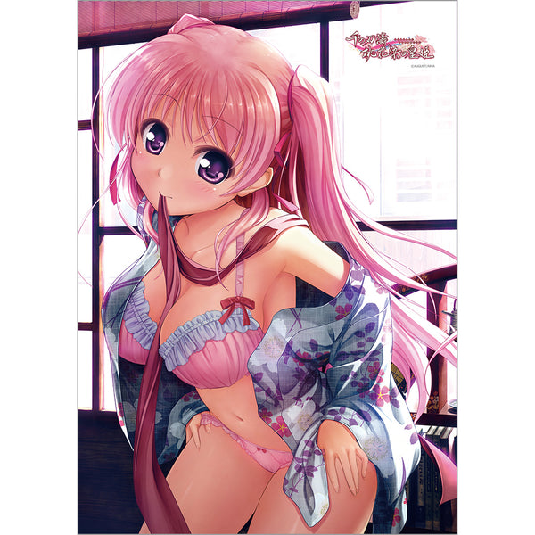 『千の刃濤、桃花染の皇姫』B2タペストリー(宮国朱璃/着替え)Wスエード