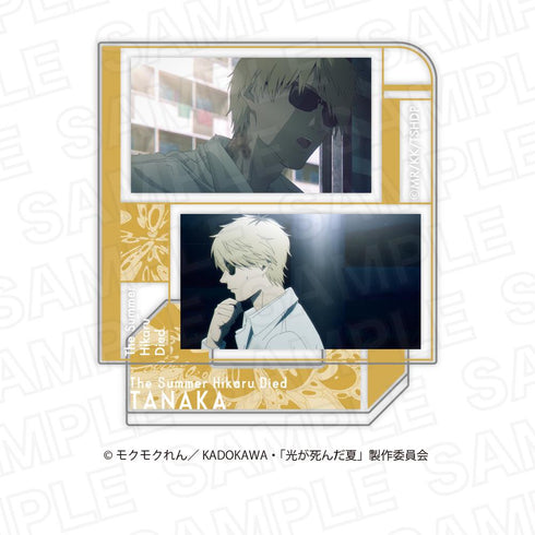 《光逝去的夏天》光逝去的夏天場景照壓克力立牌【BOX】