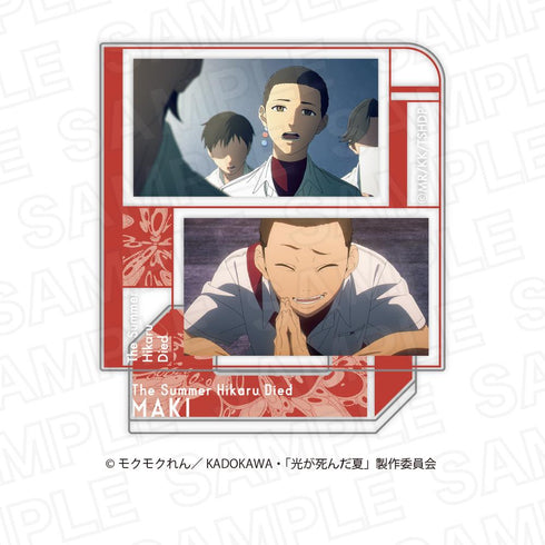 《光逝去的夏天》光逝去的夏天場景照壓克力立牌【BOX】