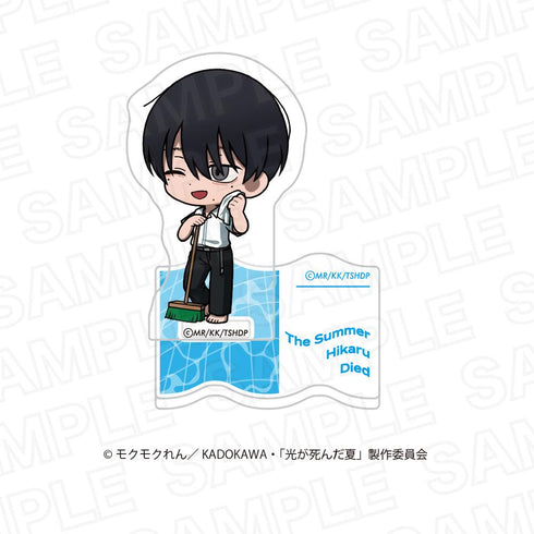 『光が死んだ夏』光が死んだ夏ミニキャラアクリルスタンド【BOX】