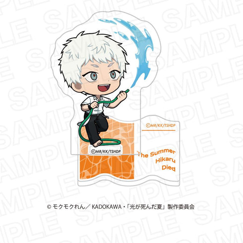 『光が死んだ夏』光が死んだ夏ミニキャラアクリルスタンド【BOX】