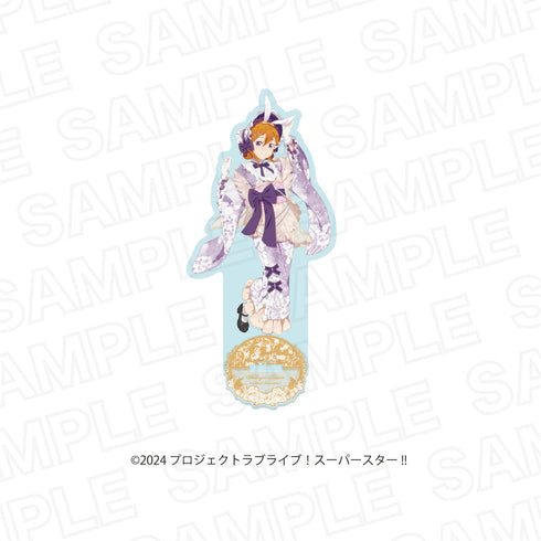 『ラブライブ!スーパースター!! ×カラオケの鉄人 ‐ Hop, Step, Moon!-』描き下ろしアクリルスタンド お月見ver. 澁谷 かのん