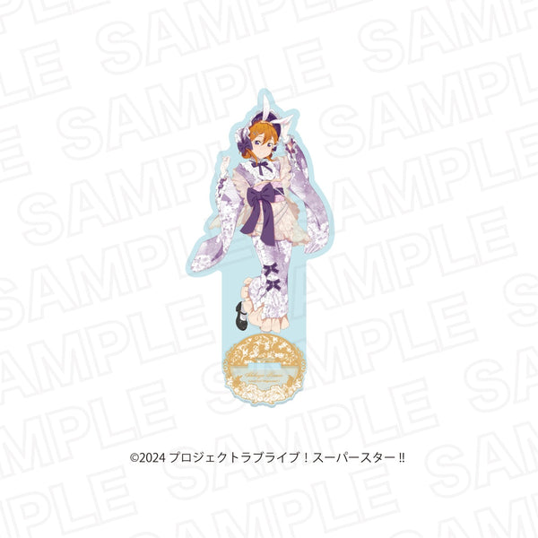 『ラブライブ!スーパースター!! ×カラオケの鉄人 ‐ Hop, Step, Moon!-』描き下ろしアクリルスタンド お月見ver. 澁谷 かのん