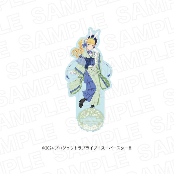 『ラブライブ!スーパースター!! ×カラオケの鉄人 ‐ Hop, Step, Moon!-』描き下ろしアクリルスタンド お月見ver. 平安名 すみれ
