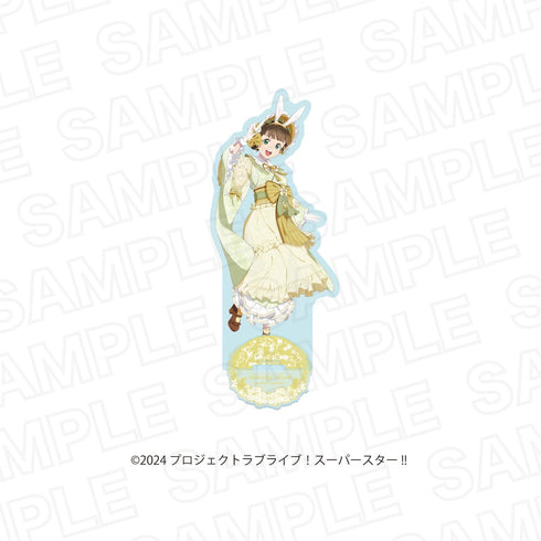 『ラブライブ!スーパースター!! ×カラオケの鉄人 ‐ Hop, Step, Moon!-』描き下ろしアクリルスタンド お月見ver. 桜小路 きな子