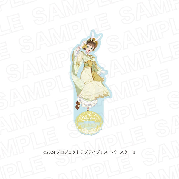 『ラブライブ!スーパースター!! ×カラオケの鉄人 ‐ Hop, Step, Moon!-』描き下ろしアクリルスタンド お月見ver. 桜小路 きな子