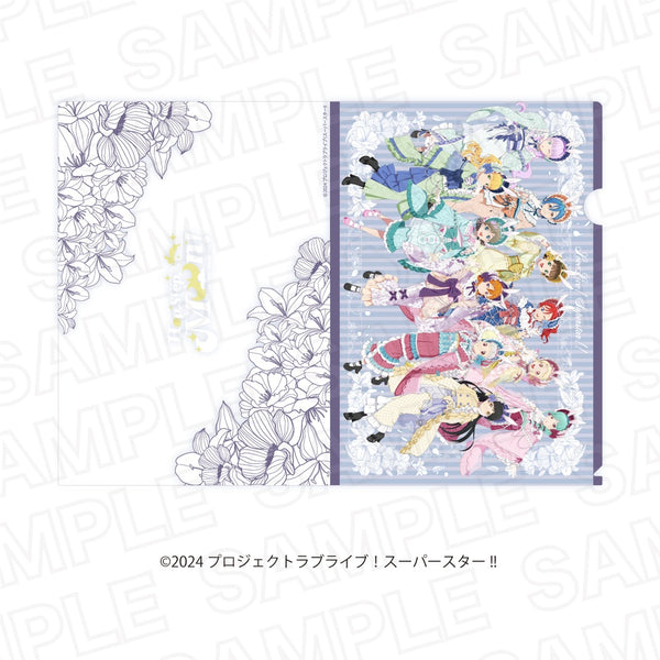 『ラブライブ!スーパースター!! ×カラオケの鉄人 ‐ Hop, Step, Moon!-』クリアファイル お月見ver.