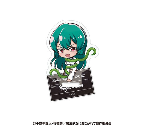 『魔法少女にあこがれて』ランダムミニキャラアクリルスタンド【BOX】