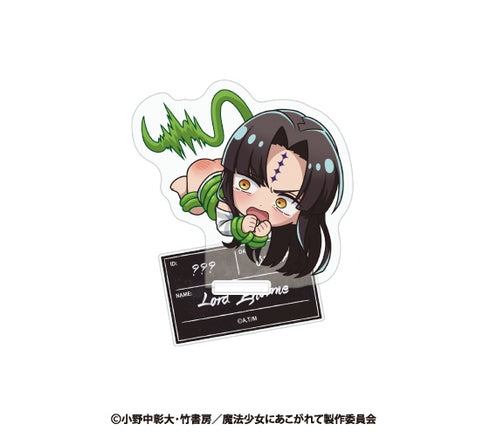 『魔法少女にあこがれて』ランダムミニキャラアクリルスタンド【BOX】