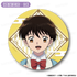 《MAO》【黄叶菜花 B】橡胶垫杯垫【202610 再版】
