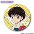 『MAO』【黃葉菜花 C】橡膠墊杯【202610 再版】