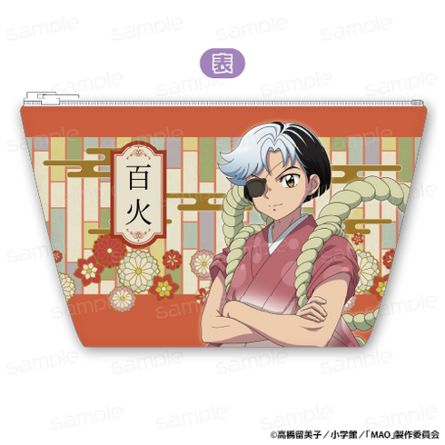 『MAO』【百火】人造皮革船型收納袋【202610 再版】