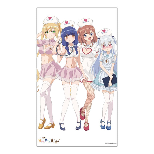 『一畳間まんきつ暮らし!』ベッドシーツ