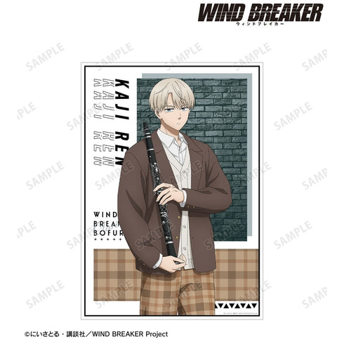 『WIND BREAKER』描き下ろし 梶 蓮 ジャズver. A3マットポスター