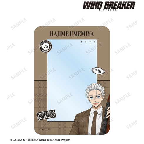 『WIND BREAKER』描き下ろし 梅宮 一 ジャズver. B8硬質カードケース