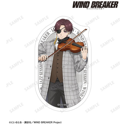 『WIND BREAKER』描き下ろし 蘇枋 隼飛 ジャズver. ダイカットステッカー