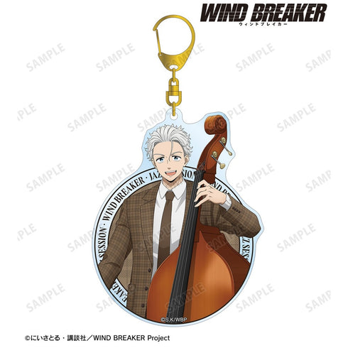 『WIND BREAKER』描き下ろし 梅宮 一 ジャズver. BIGアクリルキーホルダー