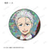 "WIND BREAKER" Original Art: Jazz Ver. Trading Hologram Pin Badges (Sold by the box)
