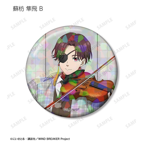 "WIND BREAKER" Original Art: Jazz Ver. Trading Hologram Pin Badges (Sold by the box)