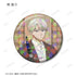 "WIND BREAKER" Original Art: Jazz Ver. Trading Hologram Pin Badges (Sold by the box)