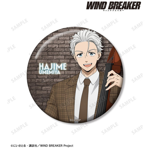《WIND BREAKER》全新繪製 梅宮一 爵士版 100mm 徽章 ver.A