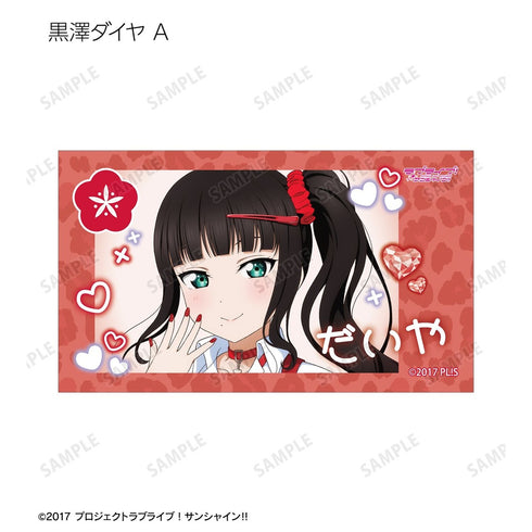 『ラブライブ!サンシャイン!!』描き下ろし ギャル制服ver. トレーディングAni-Frame(単位/BOX)