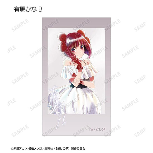 『【推しの子】』【推しの子】 トレーディング Ani-Art aqua label 第5弾 Ani-Frame(単位/BOX)
