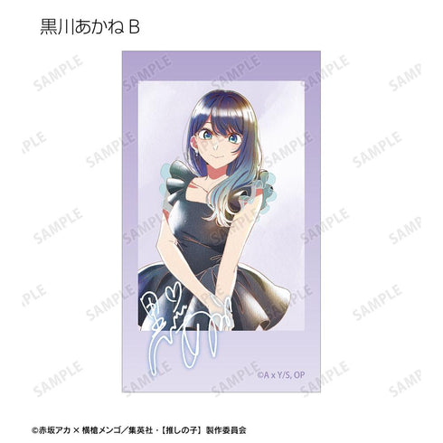 『【推しの子】』【推しの子】 トレーディング Ani-Art aqua label 第5弾 Ani-Frame(単位/BOX)