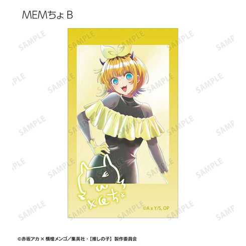『【推しの子】』【推しの子】 トレーディング Ani-Art aqua label 第5弾 Ani-Frame(単位/BOX)